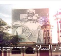 L’histoire de la fondation de Darou Salam, la première ville fondée par Cheikh Ahmadou Bamba