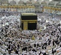 Mecque: Le Pèlerinage débute le 29 juillet, pour un nombre très limité