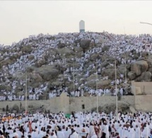 Le SERMON D’ARAFAT où le prophète Mohamed (Psl) faisait son discours d’adieux