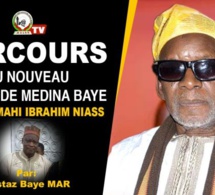 Khalife de Medina Baye : Le parcours éminent de Cheikh Mouhamadoul Mahi Ibrahim Niass
