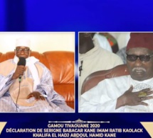Urgent- Vidéo- GAMOU 2020: Declaration de Serigne Babacar Kane, Khalif de Leona Kanéne (KAOLACK)