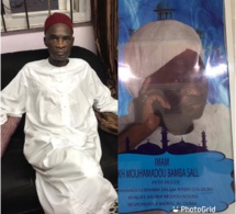 Gamou 2020: Imam Cheikh Mouhamed Bamba Sall,petit fils de Mamadou Bamba Sall annonce sa décision aux talibés.
