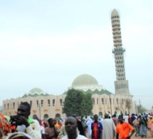 La date du Gamou 2020 et du Burd dévoilée (Commission d’observation du croissant lunaire)