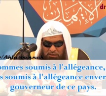 Résumé du parcours scientifique de Sheikh Salih As-Souhaymi