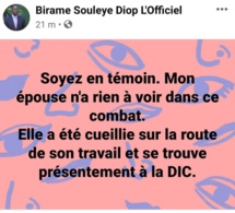 Affaire Adji Sarr–Sonko : les raisons de l’arrestation de l’épouse de Birame Soulèye Diop dévoilées