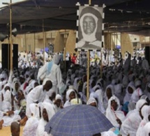 141ième Appel de Seydina Limamou Laye : la célébration se fera à domicile