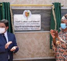 Maroc : le Sénégal ouvre un consulat au Sahara