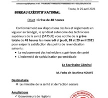 Alerte Santé : le SATSUS franchit le pas et entame une grève de 48 heures