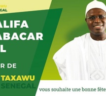 Tabaski 2021 : Le message de Khalifa Sall aux Sénégalais