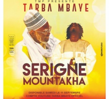 VIDEO OFFICIELLE: Tarba Mbaye - Serigne Mountakha