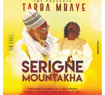 VIDEO OFFICIELLE: Tarba Mbaye - Serigne Mountakha