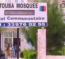 Non-application du code des collectivités : Des travailleurs de la mairie de Touba protestent