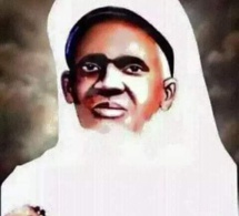 GAMOU 2021: ENSEIGNEMENT D’EL HADJ MALICK SY