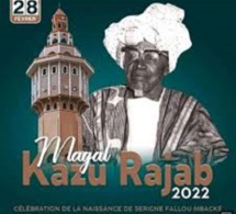 Magal Kazou Rajab célébré cette nuit du lundi au mardi : Serigne Fallou Mbacké Toujours dans nos cœurs (Par M Tine)