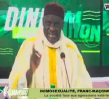 Dérapage de l’Imam Lamine Sall : Le ministre de la Communication appelle les médias à plus de responsabilité