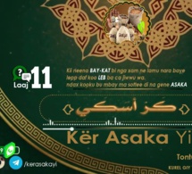 POUR REDUIRE LA PAUVRETE AU SENEGAL « Kër Asaka Yi » (Maison de la Zakat) expliqué aux opérateurs économiques