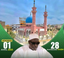 En DIRECT INAUGURATION DE LA GRANDE MOSQUÉE TOUBA ALMADIES PAR SERIGNE CHEIKH SALIOU MBACKE