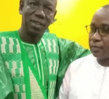 Décès de Ibrahima Wone Ndao, adjoint au maire de Kaffrine et membre du Bureau politique du PS