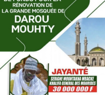 Darou Mouhty : Serigne Mountakha Mbacké décaisse 30 millions FCfa pour la rénovation de la Grande Mosquée