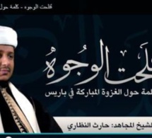 Un haut responsable d'Al-Qaida au Yémen se "félicite" de l'attaque contre "Charlie Hebdo"