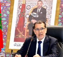 Financement de l’investissement au Maroc : La Bad et le Fonds Mohammed VI pour l’investissement s’associent