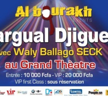 Baye Ndiaye "AL BOURAKH"EVENTS   rend hommage aux femmes ce 05 Mars au grand théâtre avec Waly Seck;