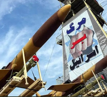 Les relations israélo-iraniennes depuis le 7 octobre 2023: la grande escalade