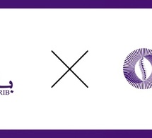 Système panafricain de paiement et de règlement : La Banque Al-Maghrib du Maroc signe l’accord d’adhésion