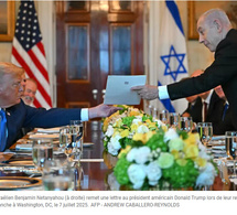 Les États-Unis prévoient de vendre 6 milliards de dollars d'armes à Israël Les États-Unis prévoient de vendre 6 milliards de dollars d'armes à Israël