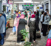 Maroc : Quasi-stagnation à 3% des prêts alloués aux ménages par les banques au mois d’août 2025.