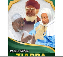 Ziarra annuelle dédiée au vénéré Cheikh al-Islâm Thierno Mouhamadoul Mansour Barro (RTA) : La 19ᵉ édition se tiendra à Mbour, du vendredi 9 au dimanche 11 janvier 2026