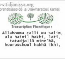 Apprentissage : Transcription Phonétique de la Djawharatoul kamal