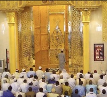 PRIERE DE LA KORITÉ 2026 : GRANDE MOSQUEE MASSALIKUL DJINANE