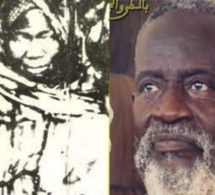 Il était une foi… : L’incroyable histoire de Sokhna Faty Diakhaté, la mère de Serigne Saliou Mbacké