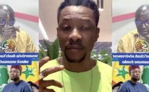 Grave révélation de Tange Assane Diouf brise le silence et éclate la vérité sur Sonko dette&amp; Adji Sarr